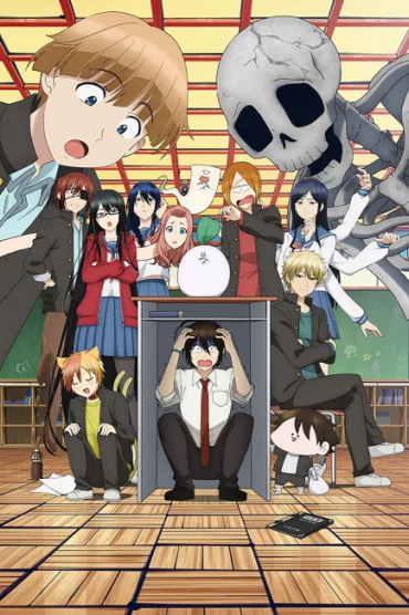 A Terrified Teacher at Ghoul School!