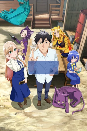 Arafou Otoko no Isekai Tsuuhan Seikatsu