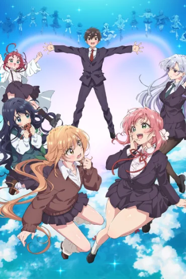 Hyakkano