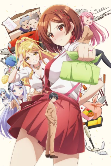 Kurakon