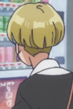 Josei Seisaku Shinkou