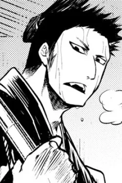 Kagehisa Itou Ittousai