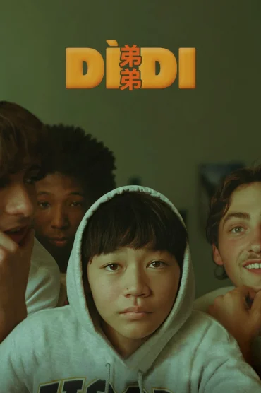 Dìd