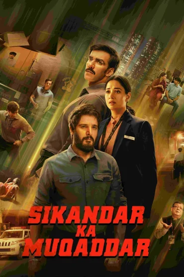 Kaderden Bile Kaçılır