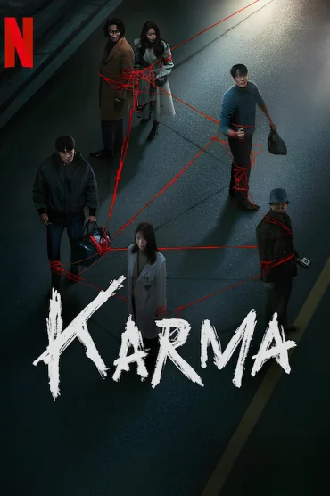 Karma